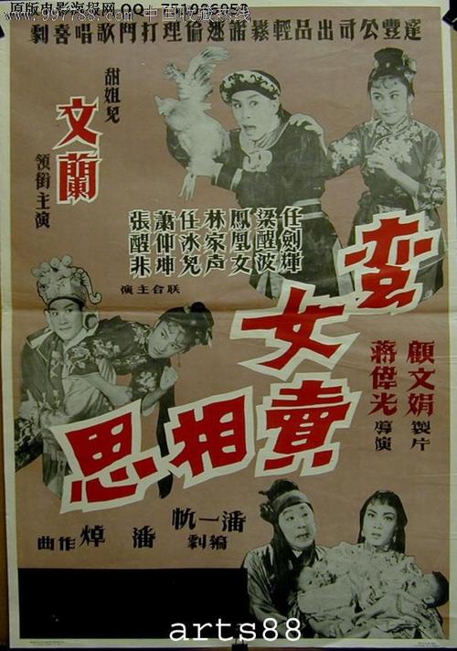 怎么办假费利西安学院文凭毕业证